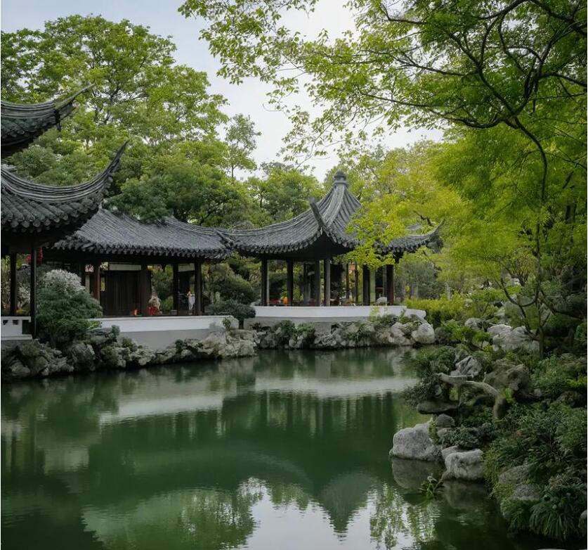 雅安雨城谅解餐饮有限公司