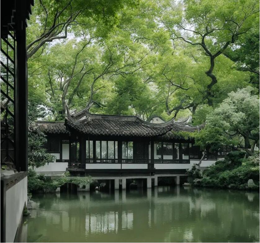 雅安雨城谅解餐饮有限公司